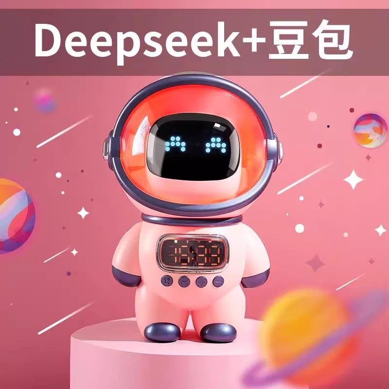 米佳ai智能豆包deepseek桌面小机器人工陪伴聊天对话音箱儿童玩具,淘宝优惠券,粉丝福利购,淘宝优惠卷