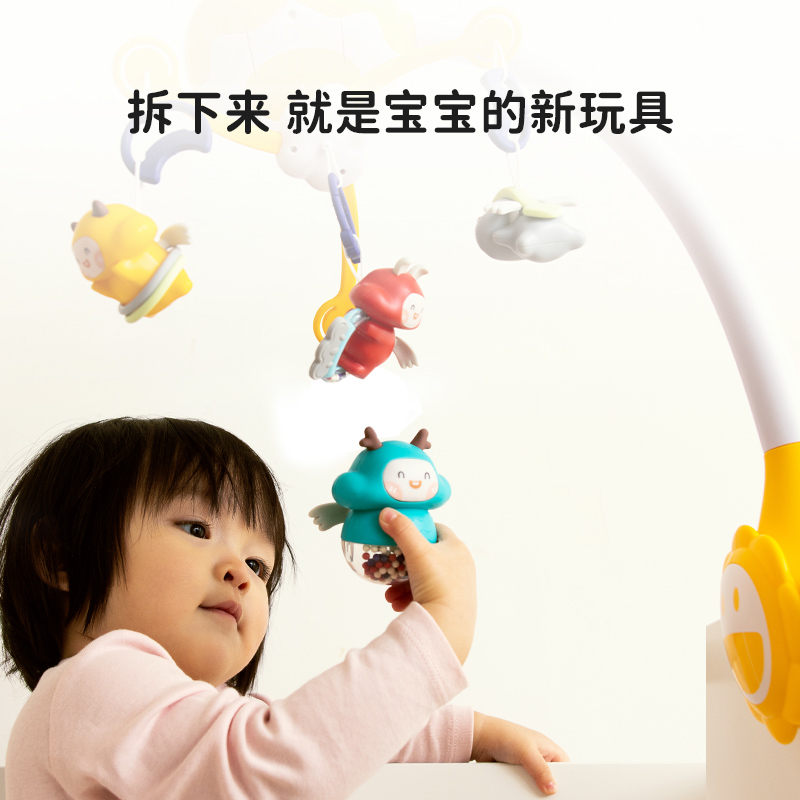婴幼儿用品0-3-6个月1岁一宝宝抬头练习玩具新生儿床头摇铃礼盒物