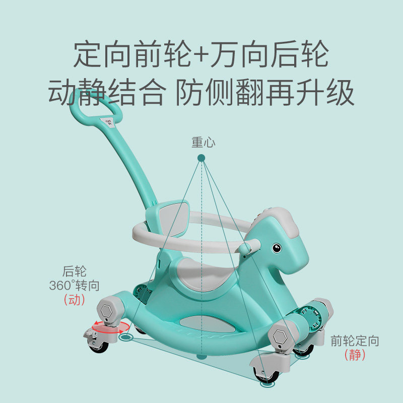 遛娃溜娃神器手推车轻便宝宝三轮车 米佳三轮车
