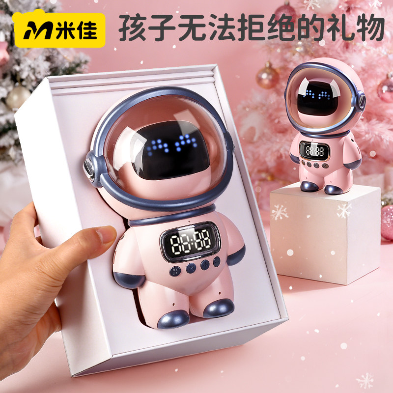米佳ai智能豆包deepseek桌面小机器人工陪伴聊天对话音箱儿童玩具,淘宝优惠券,粉丝福利购,淘宝优惠卷