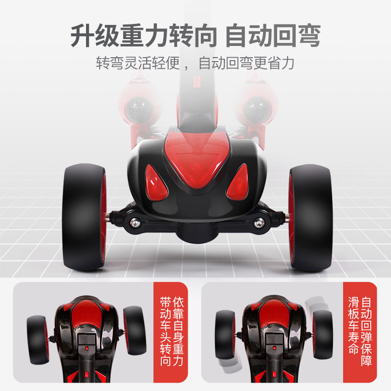 儿童6-8-10岁以上单脚可折叠滑板车 米佳滑板车