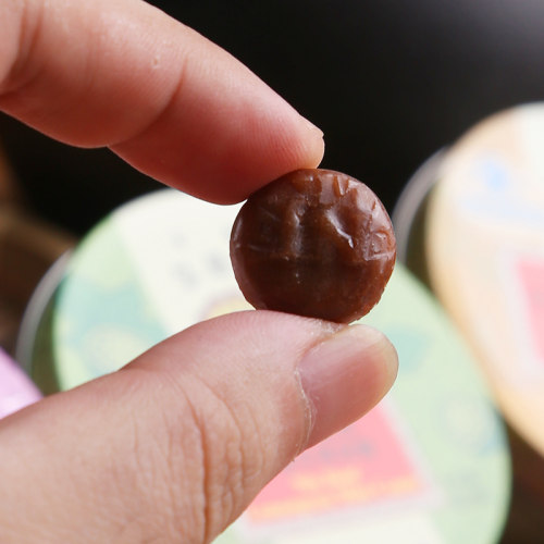 京都念慈庵润喉糖60g*4铁盒装念慈菴枇杷糖清凉薄荷糖果爽口含片 - 图1