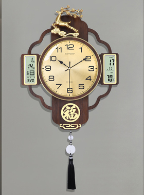 康巴丝福鹿中式木质静音挂钟