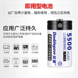 倍量 № 1 Перезаряжаемая батарея № 1 Перезаряжаемая батарея никель кадмий 5500 мАч Большой большой D тип № 1 БАКА