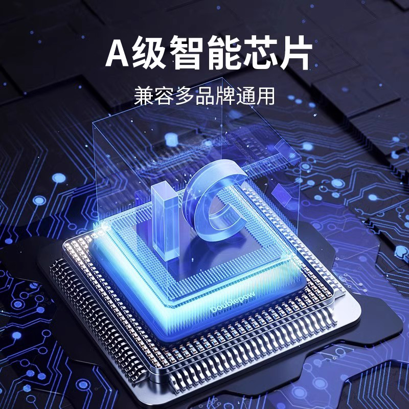 智能门锁充电锂电池指纹密码锁电子锁专用可充zns-09b1acdefh倍量 - 图1