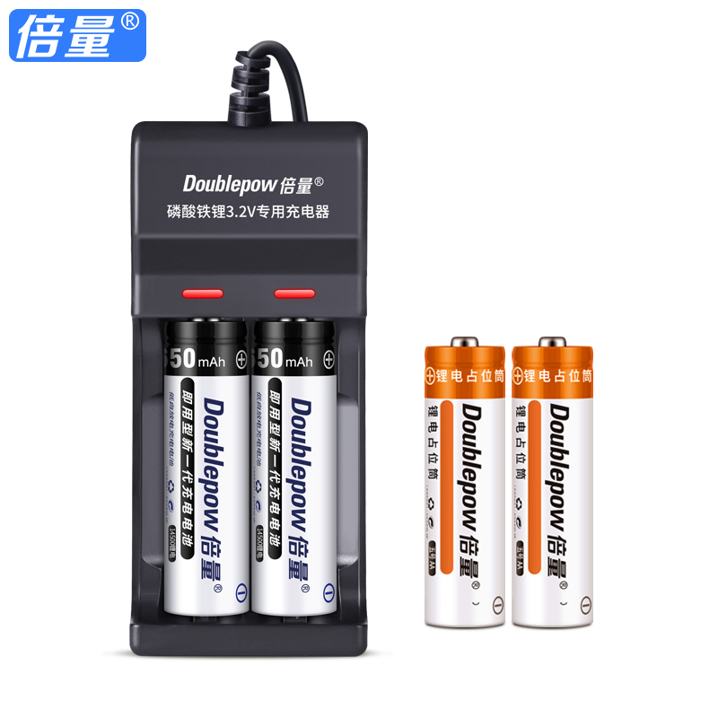 倍量 5号14500磷酸铁锂电池 3.2v 5号充电锂电池 相机电池5号套装 - 图0