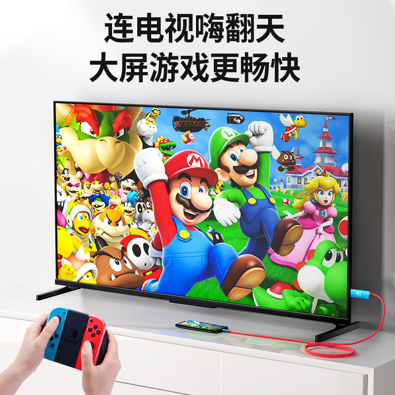 switch便携底座oled ns tv苹果笔记本 倍量触笔