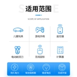 倍量 № 5 Углеродная батарея 40 Подлинный 1,5VAAA Батарея Оптовая детская игрушка дистанционное управление.