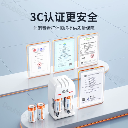 倍量 Polaroid, совместимая батарея, камера *S *S, зарядное устройство, вместительный и большой комплект с дисковыми тормозами, 123A, 7, 70, 3v