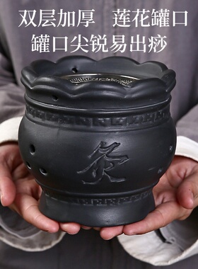 太极砭石火龙罐中医专用罐双层防烫艾灸刮痧能量罐家用美容院器具