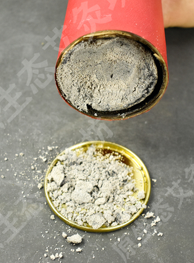 加粗特大号藏红花筒装纯阳艾灸条