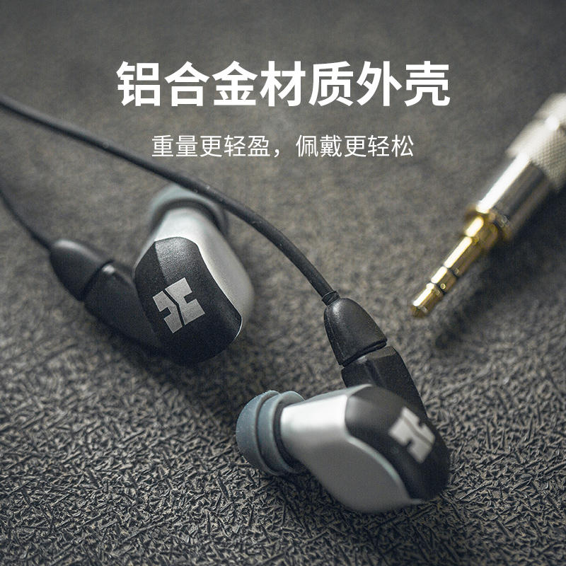 Hifiman海菲曼 RE2000 silver 银动圈入耳式耳机HIFI无损耳塞