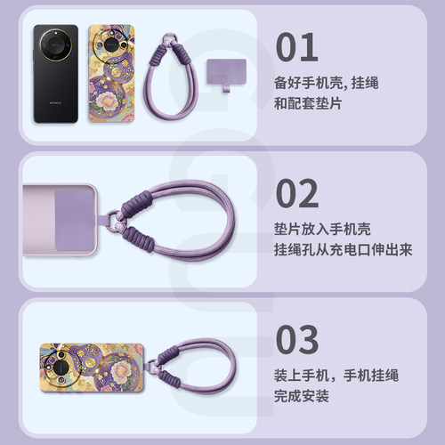 葫芦GGUU适用荣耀x70手机壳保护套x60新款x60pro中国风腕带x50gt挂绳x50防摔x40女x30硅胶honor全包pro专用品 - 图2