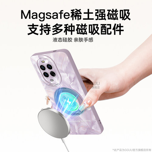 适用华为nova15ultra手机壳nova15套nova15pro马年新款磁吸2026支架14带13挂绳12硅胶活力版11女nova的外pro - 图1