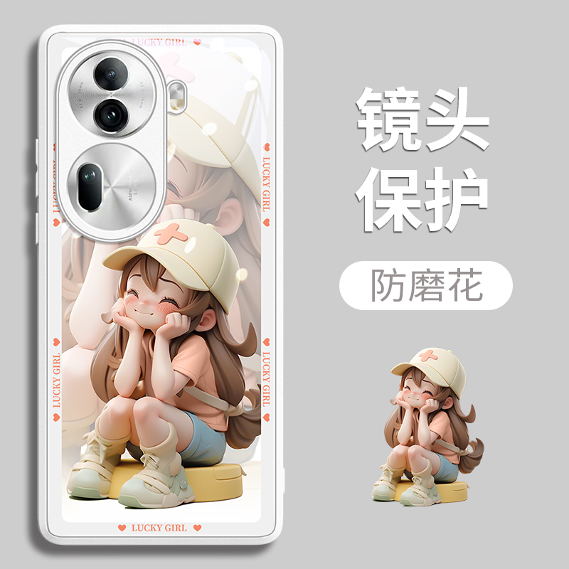 多巴胺戴帽女孩适用opporeno11手机壳reno11pro新款+玻璃pro高级感9全包防摔por女0ppo曲屏十超火10的8薄5G后 - 图2