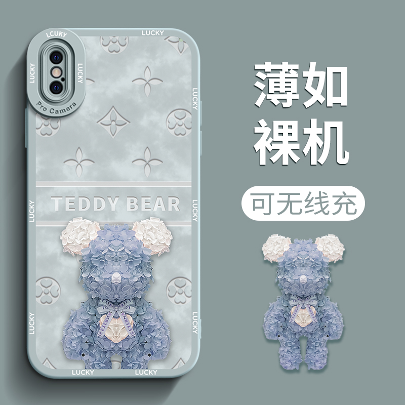 暴力熊适用苹果x手机壳iPhonexr套新款iPhonexsmax高级感iPhonex液态硅胶10全包xmax女xr防摔xsxmax的xsmax十 - 图3