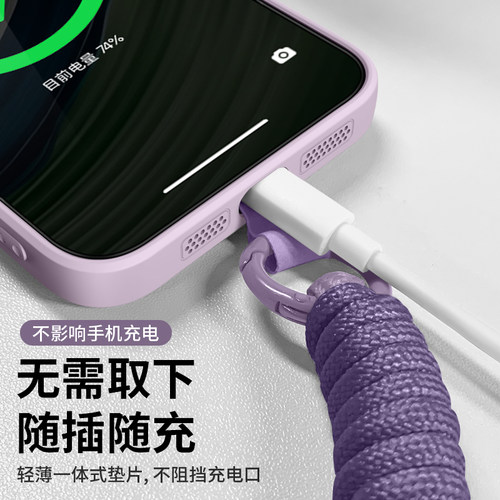 适用oppofindx7手机壳findx9套findx9spro腕带findx9ultra发财小马8新款oppo的find硅胶x挂绳Ultra防摔6女pro - 图3