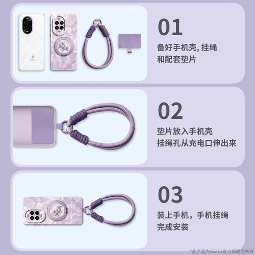 适用华为nova15ultra手机壳nova15套nova15pro马年新款磁吸2026支架14带13挂绳12硅胶活力版11女nova的外pro - 图3