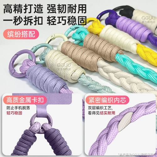 GGUU适用华为pura70手机壳pura70pro新款pura70ultra套女p70可背腕带链p斜挎60带50挂绳pro硅胶40十+全包防摔 - 图3