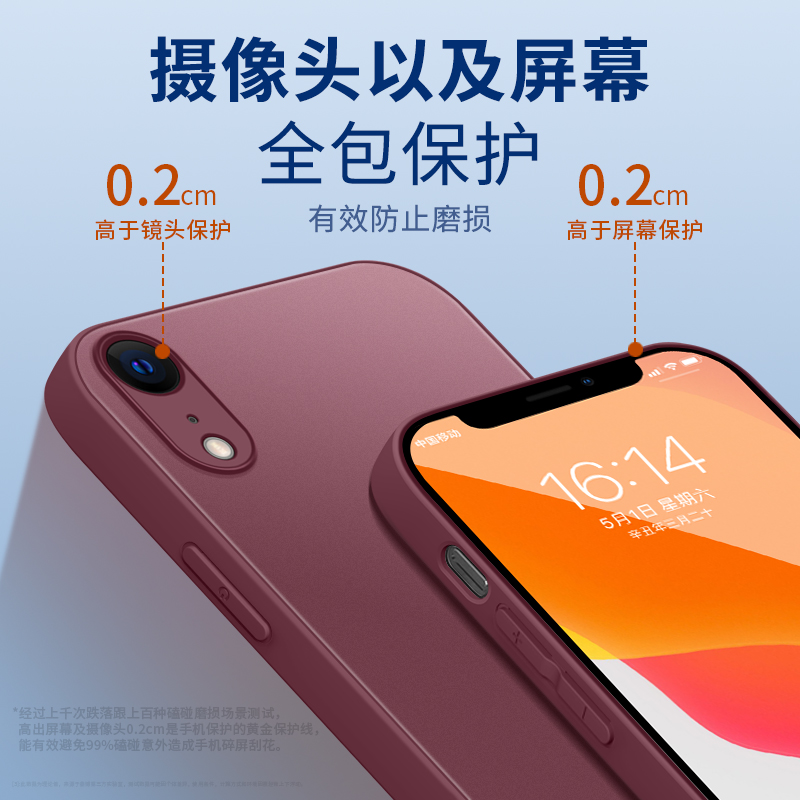 适用苹果xr手机壳新款女网红iPhonexr磨砂玻璃镜头全包防摔xsmax超薄硬xr的爆款iPhonex男十潮牌iPhone高档x - 图2