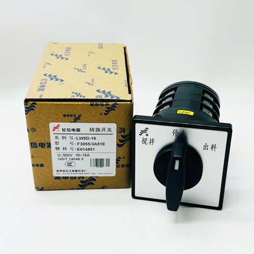 温州长江电器转换开关电压LW5D-16YH3/3 F3055搅拌机浙江格磊 - 图0