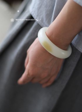 慢屋且末玉镯子新疆和田玉手镯