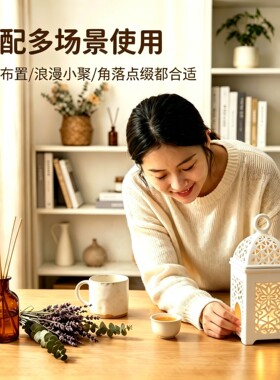 复古镂空陶瓷香薰炉家用茶室