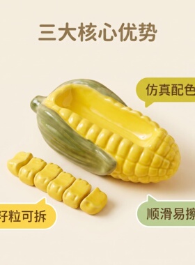 陶瓷收纳盘黄色可拆卸桌面装饰