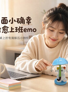 陶瓷创意可爱猫咪桌面摆件