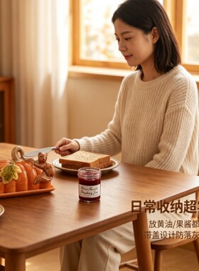 陶瓷松鼠南瓜黄油碟秋季主题