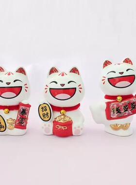 陶瓷招财猫装饰小号财运猫摆件