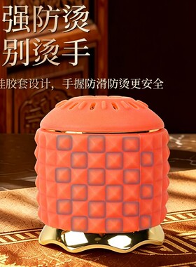 刘伟同款艾灸罐面部刮痧艾灸罐