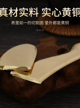实心黄铜刮痧板全身通用虎符经络疏通肩颈按摩手工刮痧刀李氏砭法