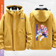 Chainsaw Man Pava Japanese Animation Chainsaw Man Jacket