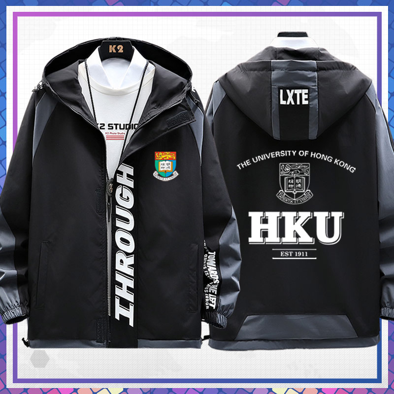 香港大学休闲百搭夹克衣服秋冬季校友会港大HKU纪念品校服周边ne - 图1