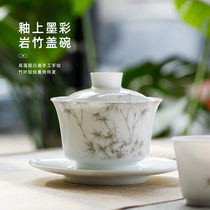 The Comfort Qintang Ceramics Three only cover bowl single with lid tea bowl suit Jingdezhen Handmade bamboo Gongfu Tea tea cup with tea cup