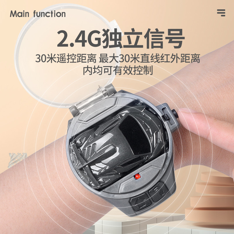  朵发母婴电动/遥控车