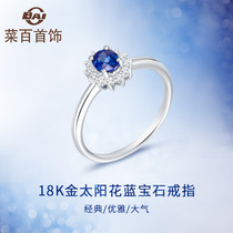 Vegetable 100 Jewelry 18k Gold Sapphire Ring Classic Elegant Sun Flower Sapphire Diamond Ring Ring Female