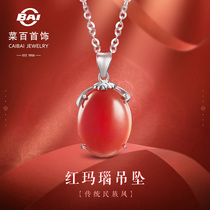 Vegetable 100 Jewelry s925 Silver Inlaid Agate Pendant Traditional Folk Wind Silver Inlaid Red Agate Pendant Item Pendant