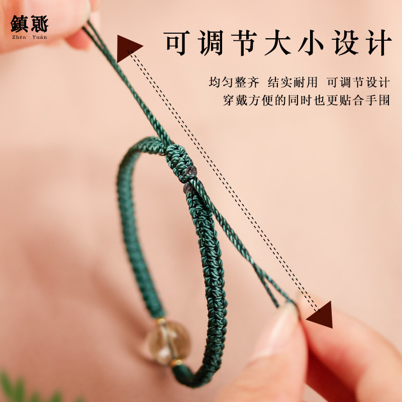 天然金发晶手链女巴西金钛晶男黄发晶编织单珠diy手绳金刚结手串,淘宝优惠券,粉丝福利购,淘宝优惠卷