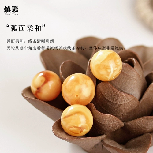 Природная руда, бусины из воскового агата, четки из круглых бусин, аксессуары