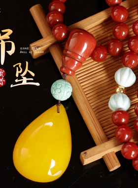 平安扣鸡油黄链项星月菩提吊坠