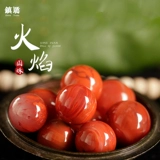 Натуральные агатовые бусины, природная руда, аксессуар