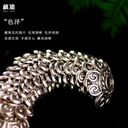 藏银花托圆珠隔片垫片文玩配饰半成品手链手工文玩手串饰品配件 - 图0