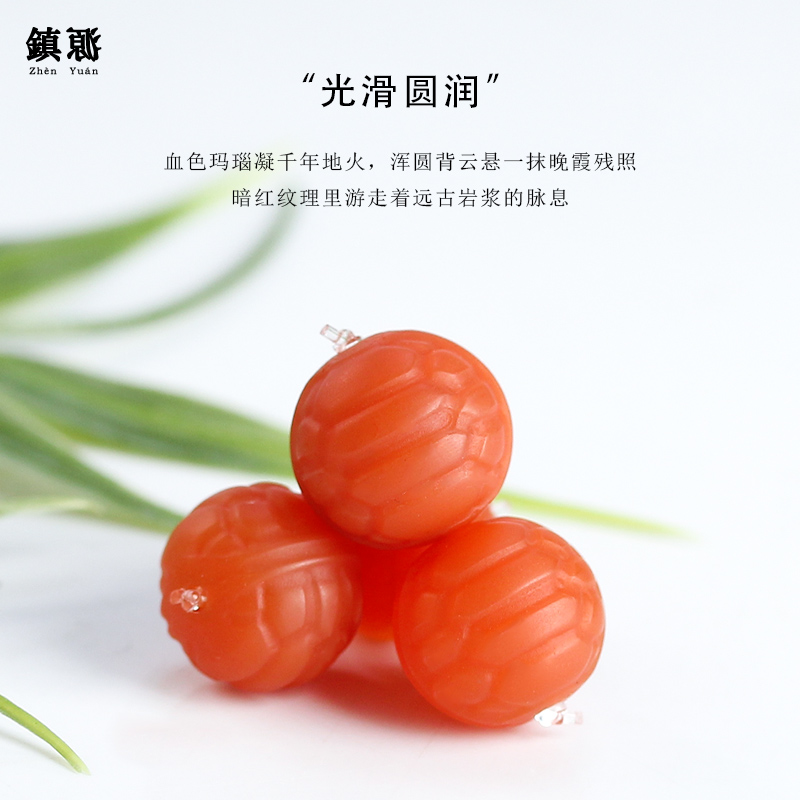 保山南红玛瑙背云双面富甲天下单珠散珠配珠文玩手串佛珠diy配件 - 图3