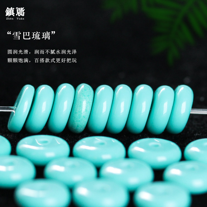 玉化级仿松石精工隔片垫片隔珠配件菩提猴头金刚文玩手串DIY配饰,淘宝优惠券,粉丝福利购,淘宝优惠卷