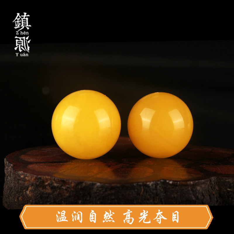 天然老单颗多宝大圆珠子手串蜜蜡 镇源饰品珠宝奇石
