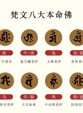 镇源银+铜复古工艺配件