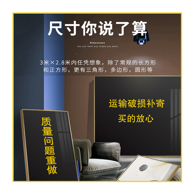 挂画定制来图定做装饰画有无框玄关客厅壁画订做婚纱照片放大挂墙