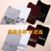 2019 mới mùa hè nam cotton ngắn tay áo thun cotton cổ tròn cotton tròn cổ điển Quần áo nửa nam xu hướng quần áo nam - Áo phông ngắn áo phông nam tay ngắn có cổ Áo phông ngắn